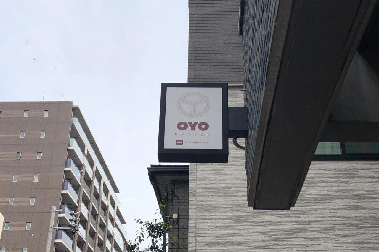 Oyo Kame-Citi Ryokan Kameido 호텔 도쿄 외부 사진