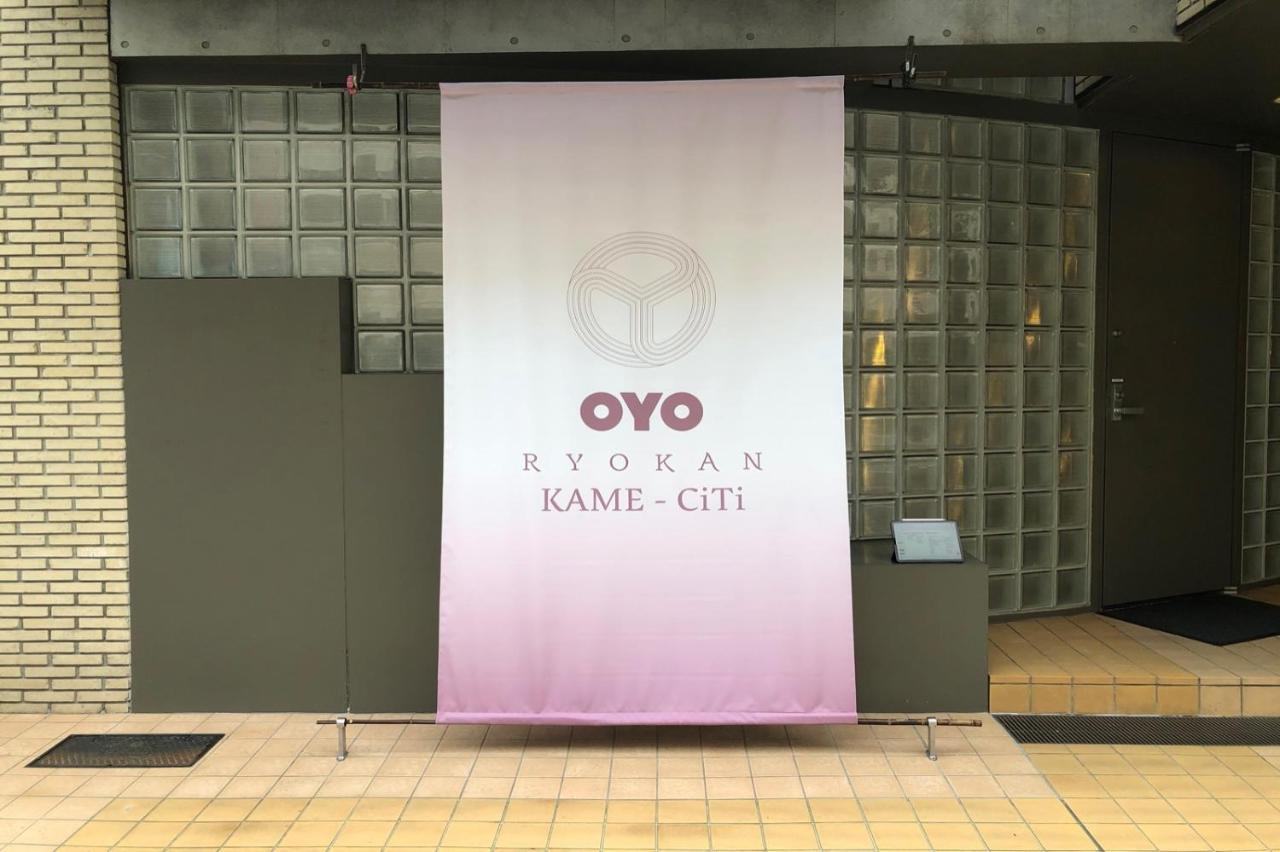 Oyo Kame-Citi Ryokan Kameido 호텔 도쿄 외부 사진